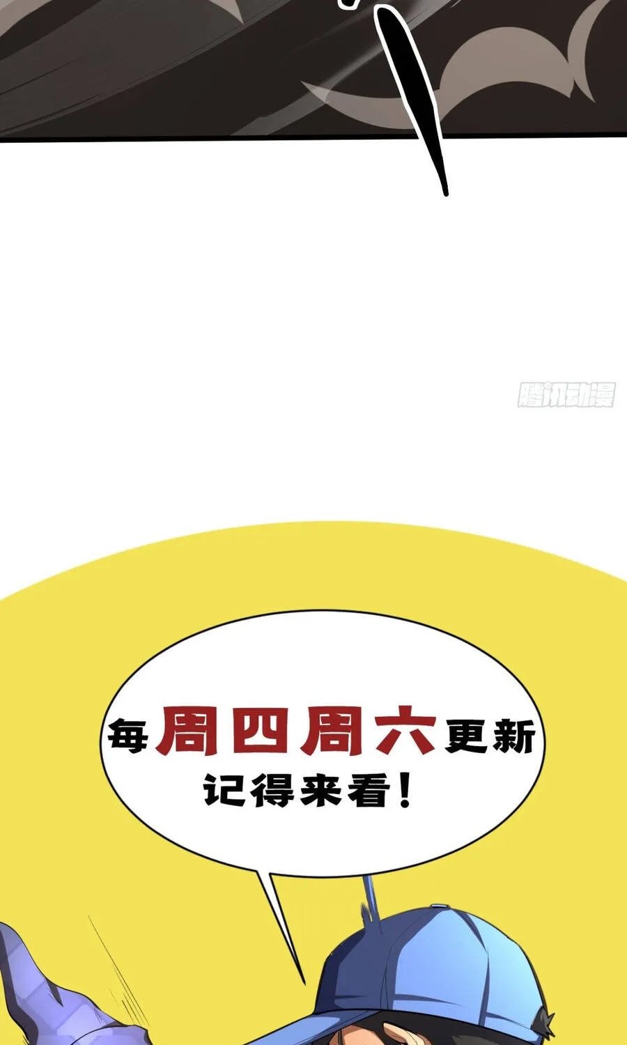 Chapter 143 - Trang 78