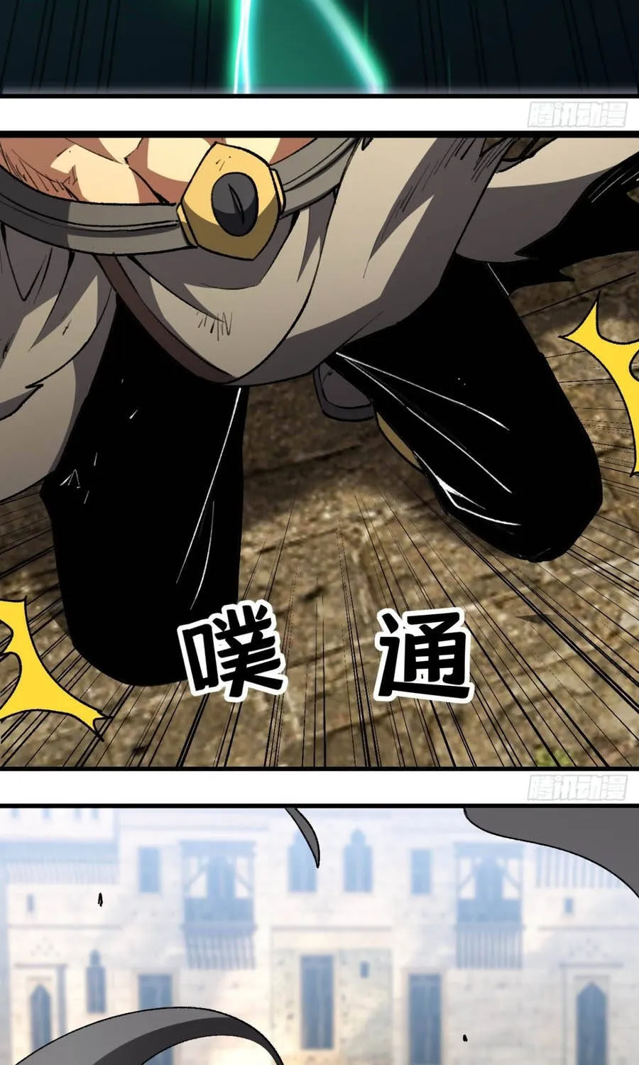 Chapter 144 - Trang 65