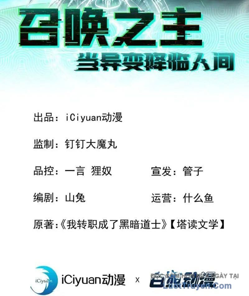 Chương 62 - Trang 3