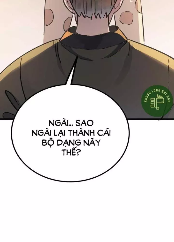 Trang 84