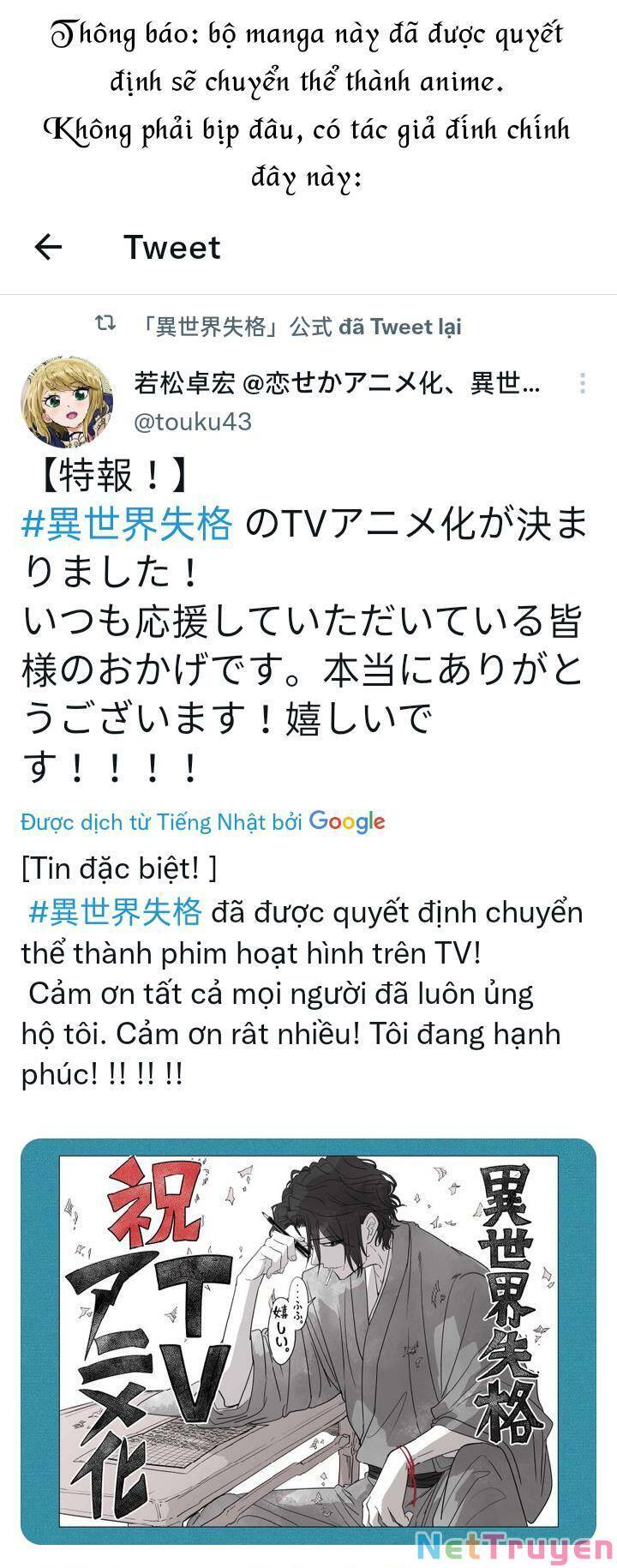 Chương 20.1 - Trang 1