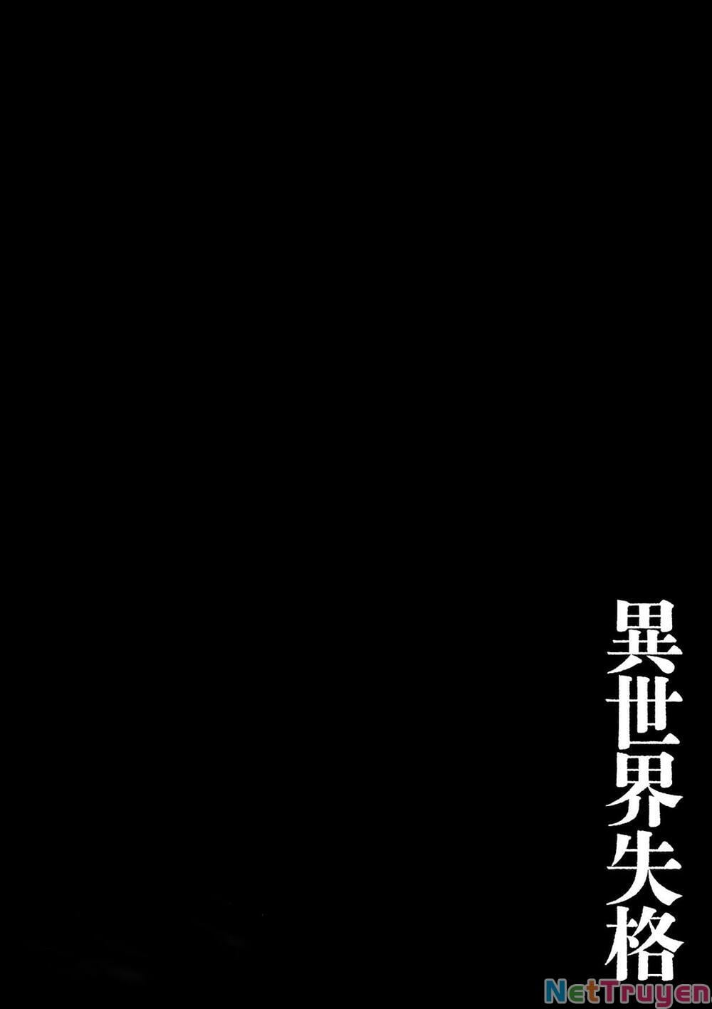 Chương 21 - Trang 26