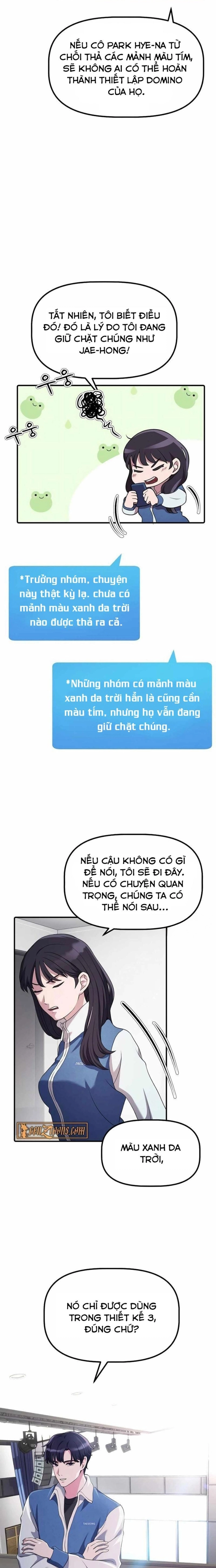 Trang 7
