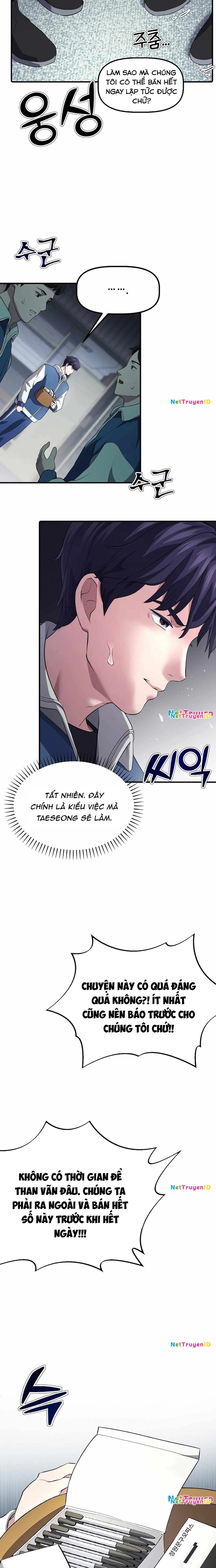 Chương 2 - Trang 21
