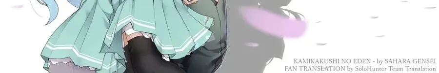 Địa Đàng Kamikakushi - Chap 49 - Trang 2