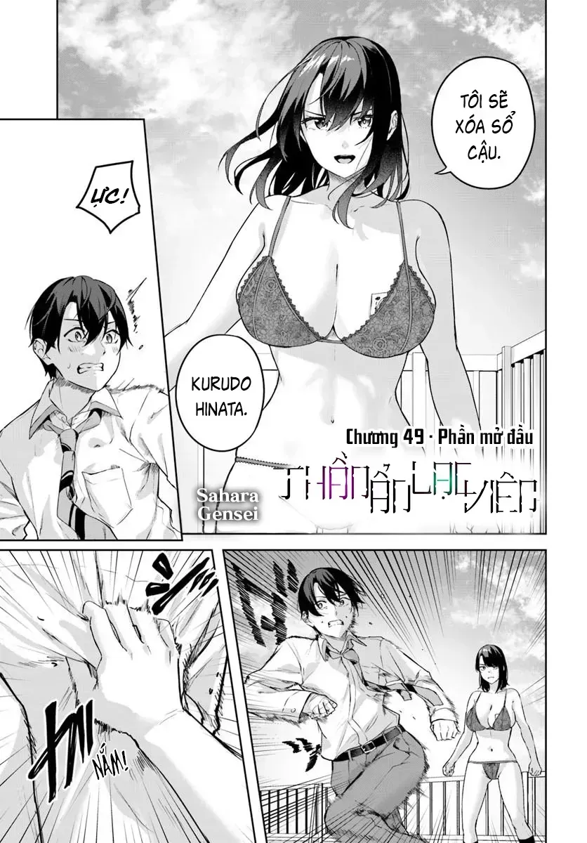 Địa Đàng Kamikakushi - Chap 49 - Trang 3