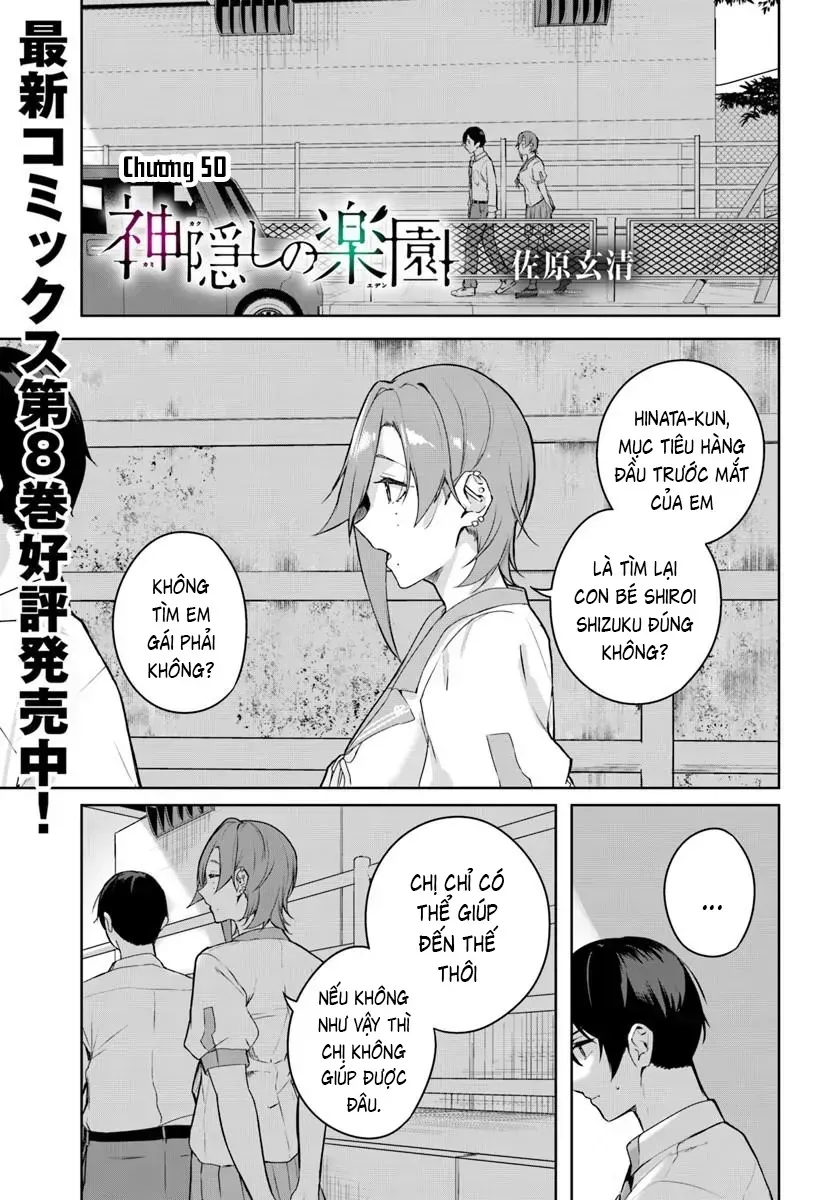 Địa Đàng Kamikakushi - Chap 50 - Trang 3