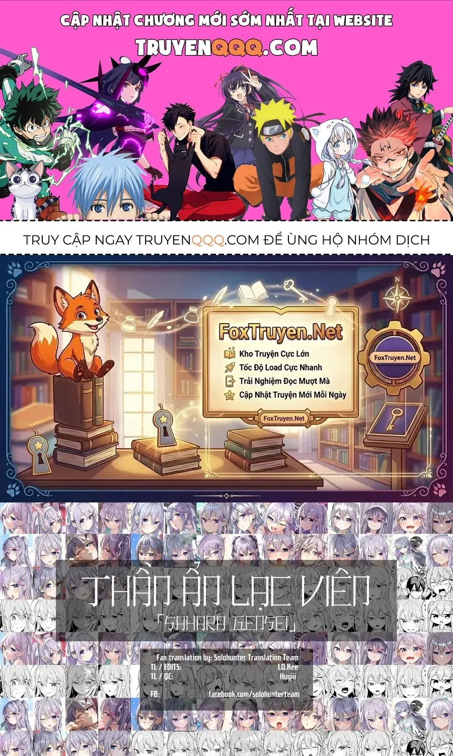 Địa Đàng Kamikakushi - Chap 51 - Trang 1