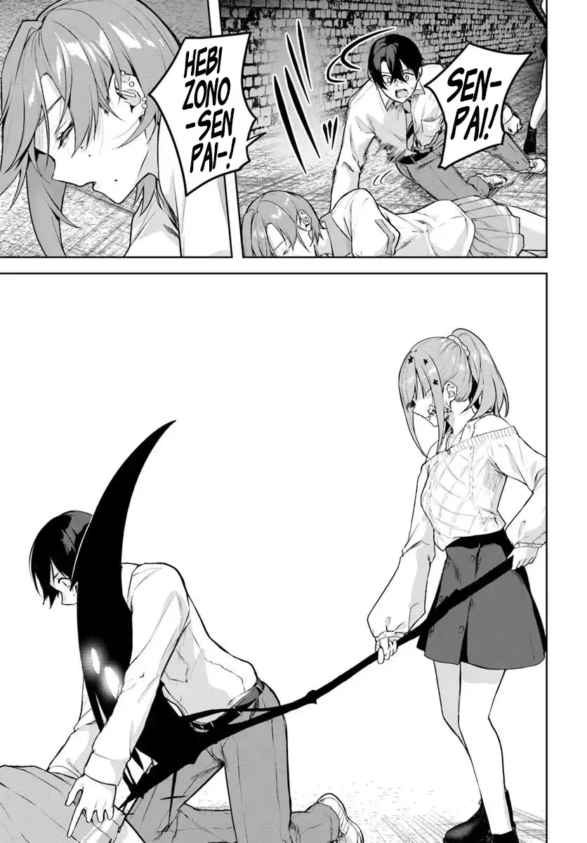 Địa Đàng Kamikakushi - Chap 52 - Trang 17