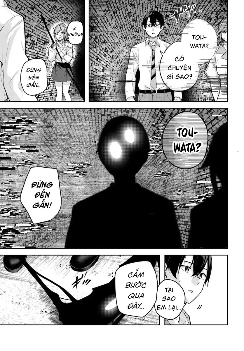 Địa Đàng Kamikakushi - Chap 52 - Trang 5