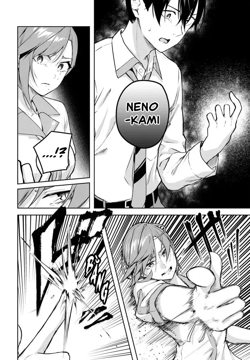 Địa Đàng Kamikakushi - Chap 52 - Trang 10