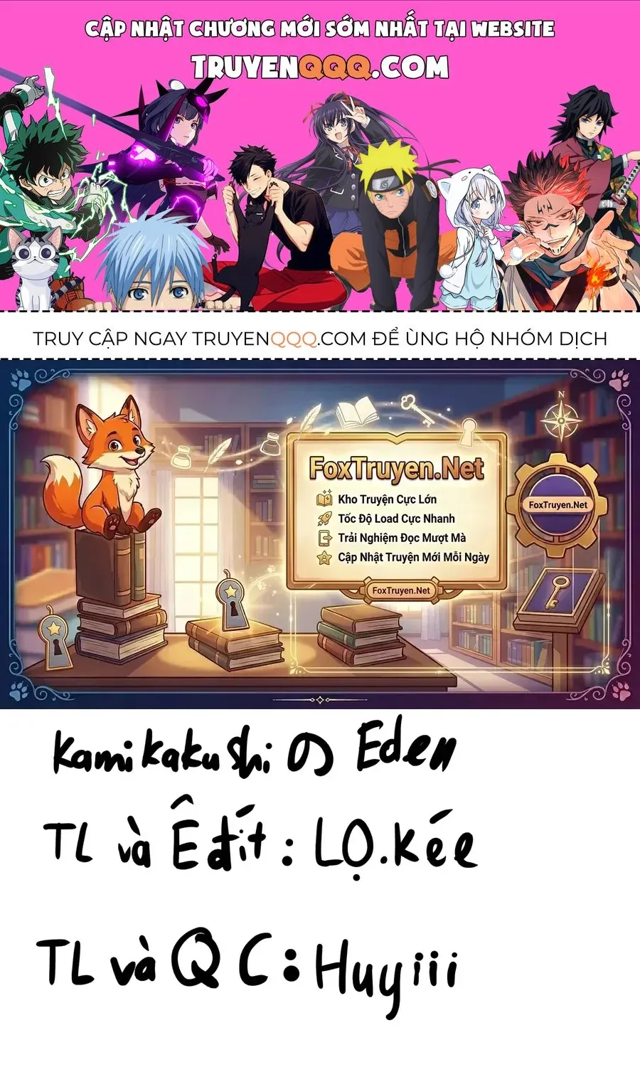 Địa Đàng Kamikakushi - Chap 54 - Trang 1