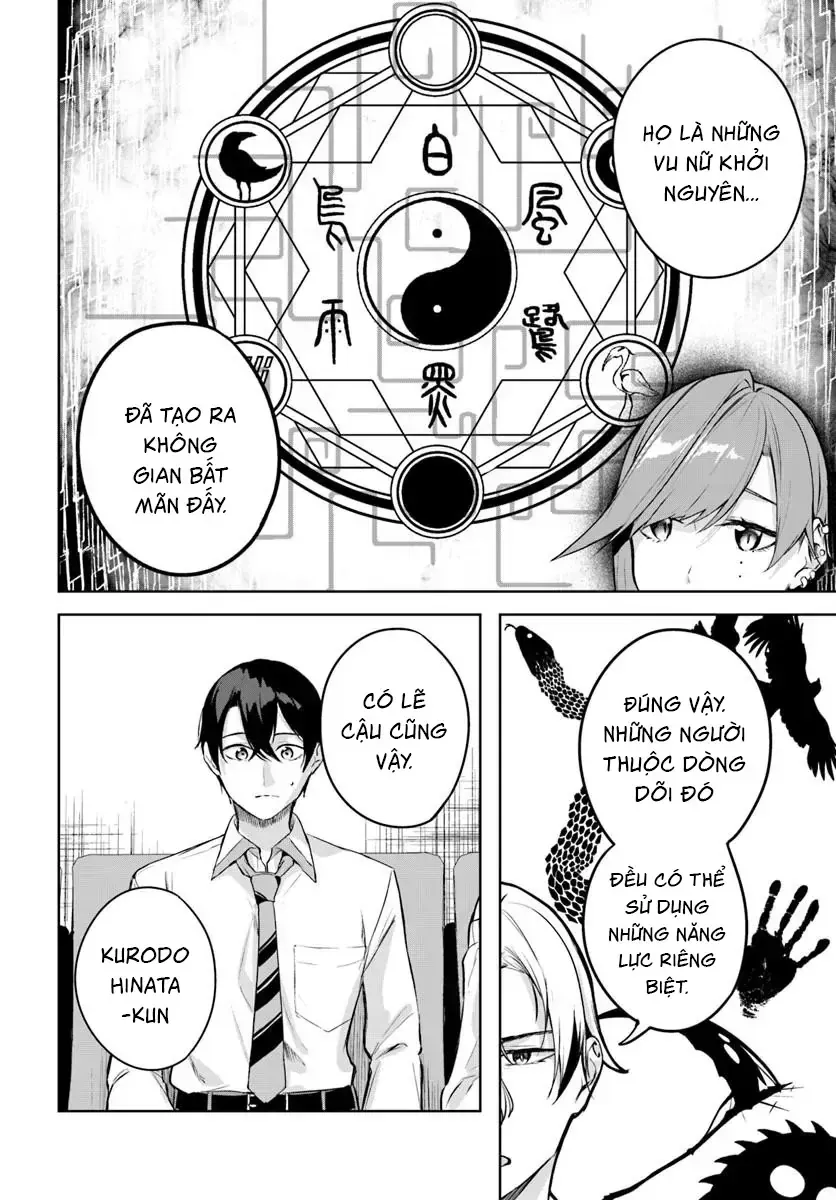 Địa Đàng Kamikakushi - Chap 54 - Trang 12