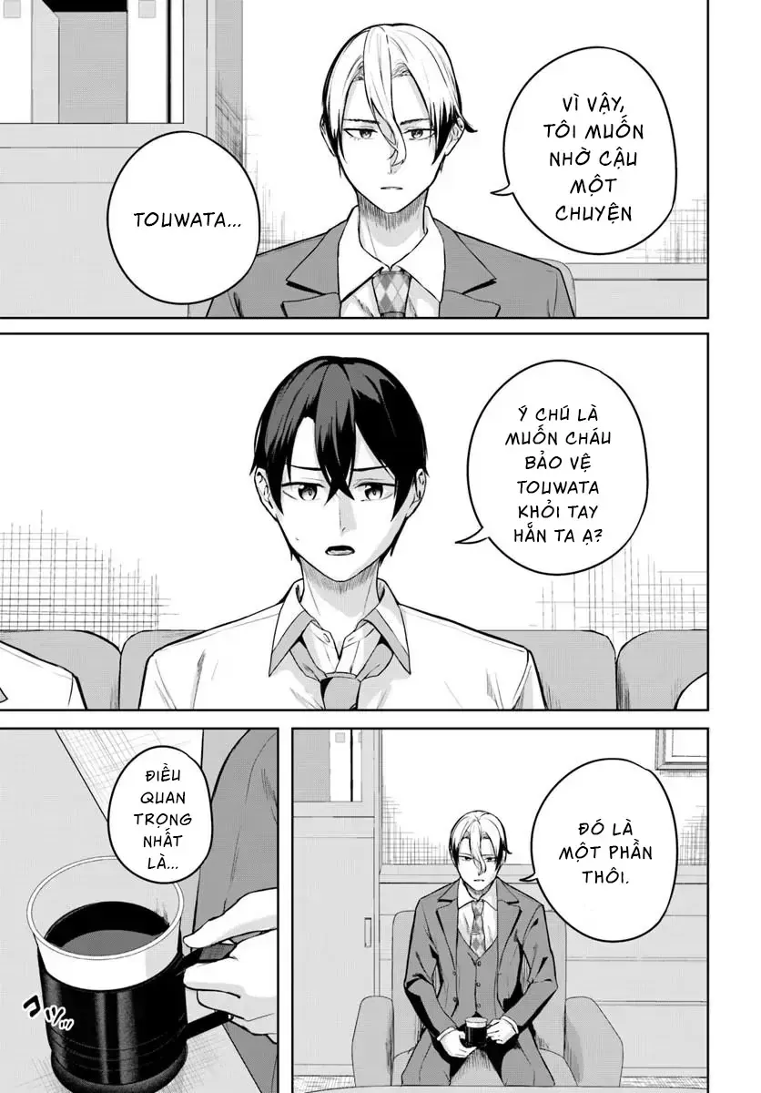 Địa Đàng Kamikakushi - Chap 54 - Trang 17
