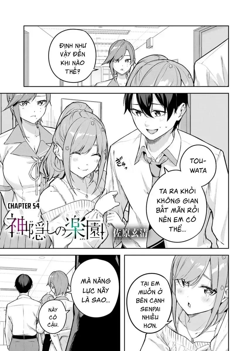 Địa Đàng Kamikakushi - Chap 54 - Trang 3