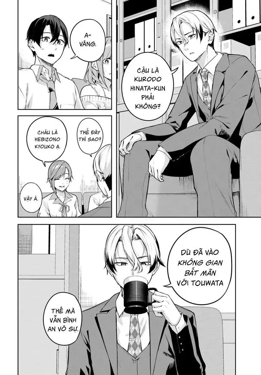 Địa Đàng Kamikakushi - Chap 54 - Trang 6