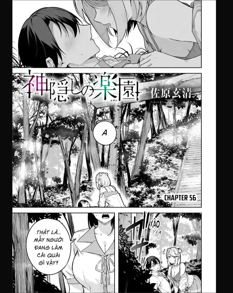 Địa Đàng Kamikakushi - Chap 56 - Trang 3