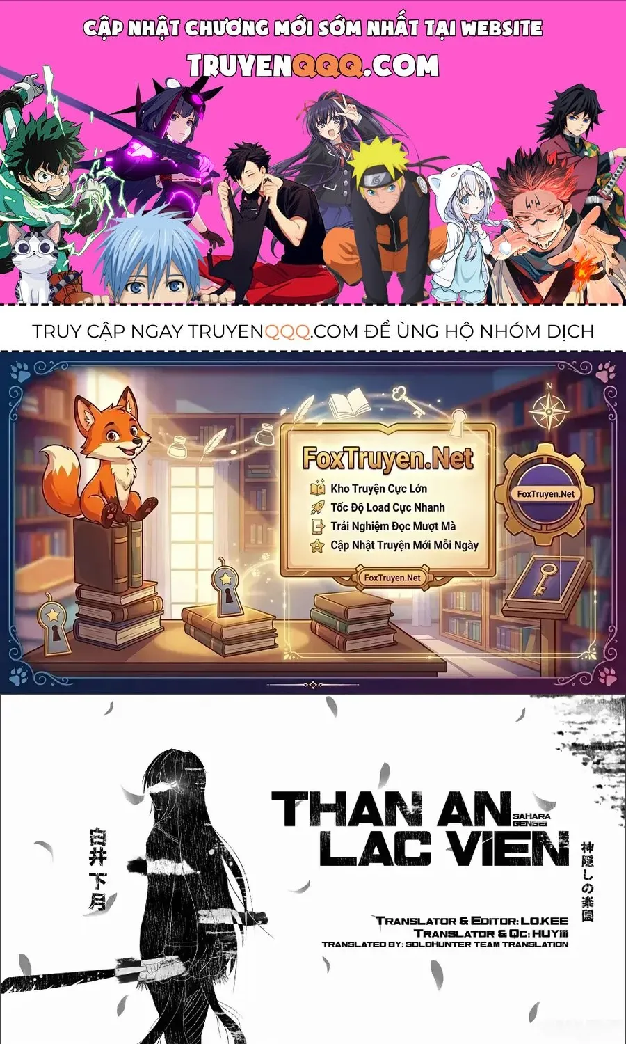 Địa Đàng Kamikakushi - Chap 57 - Trang 1