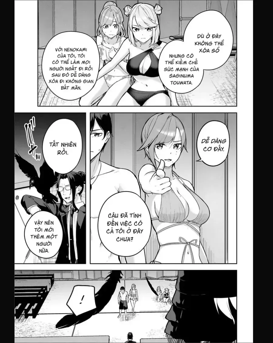 Địa Đàng Kamikakushi - Chap 57 - Trang 20
