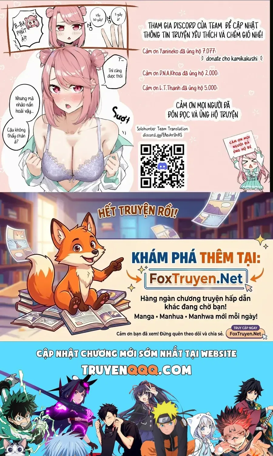 Địa Đàng Kamikakushi - Chap 57 - Trang 26