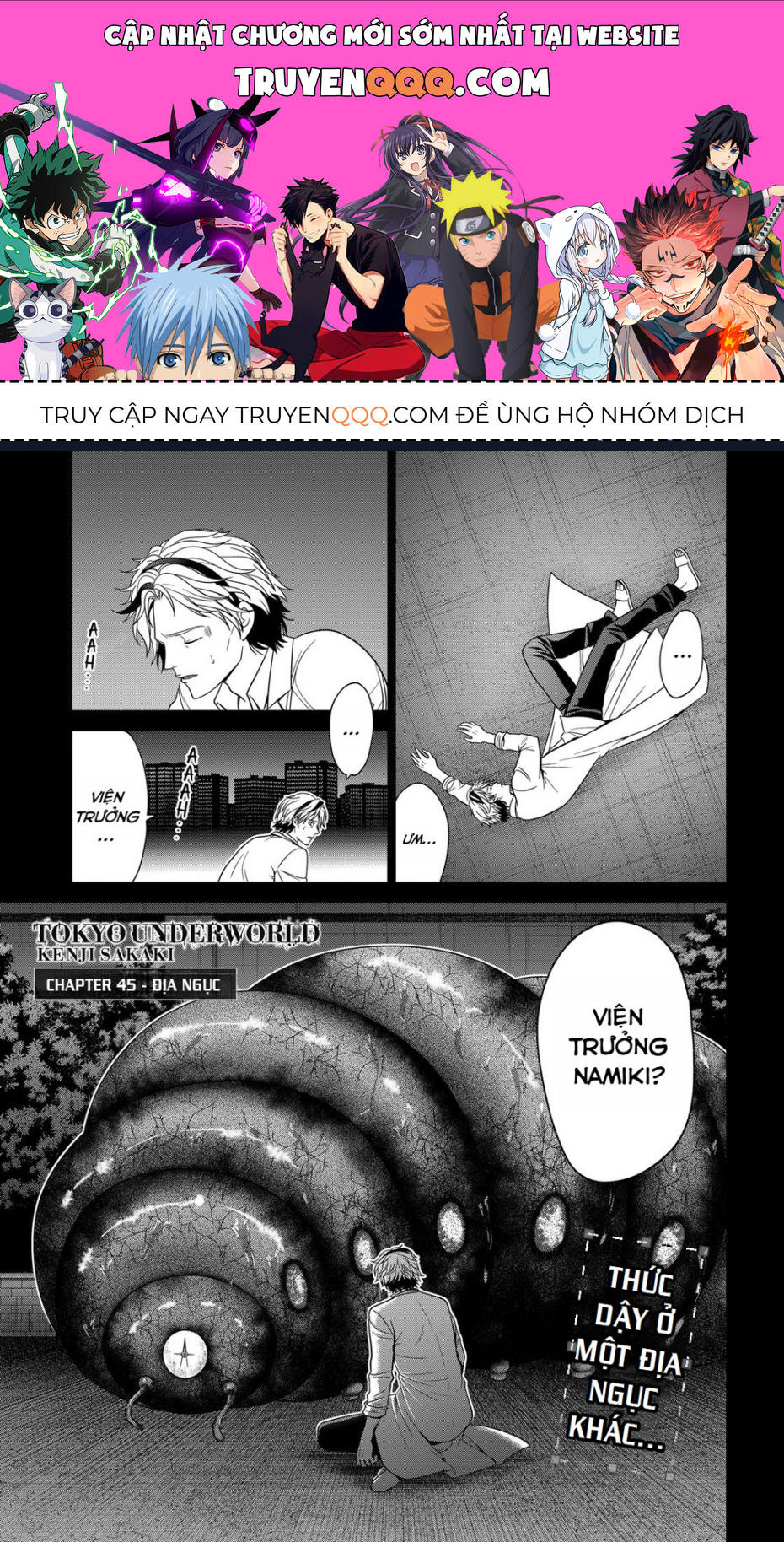 Trang 0