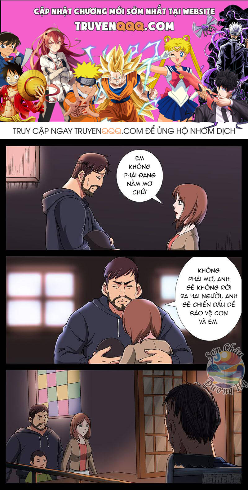 Chương 197 - Trang 1