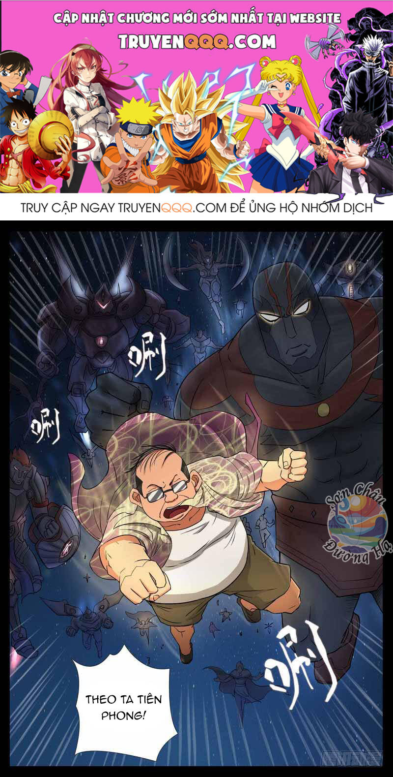 Chương 198 - Trang 1