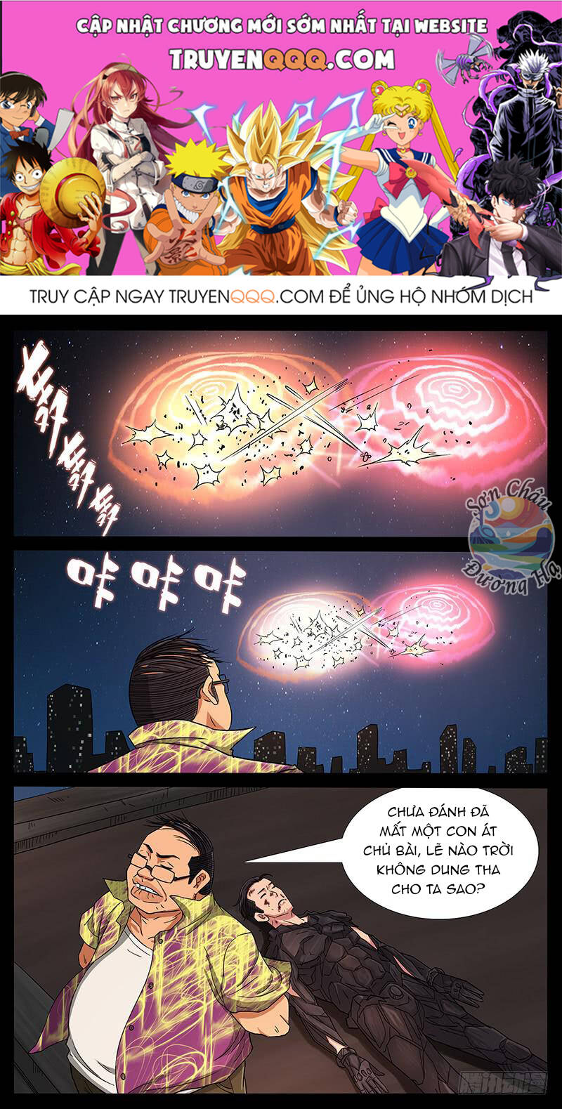 Chương 200 - Trang 1