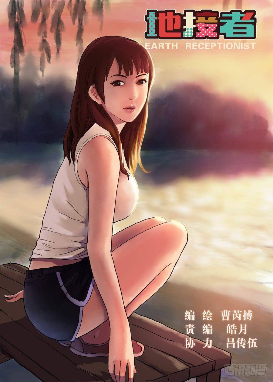 Chương 4 - Trang 10