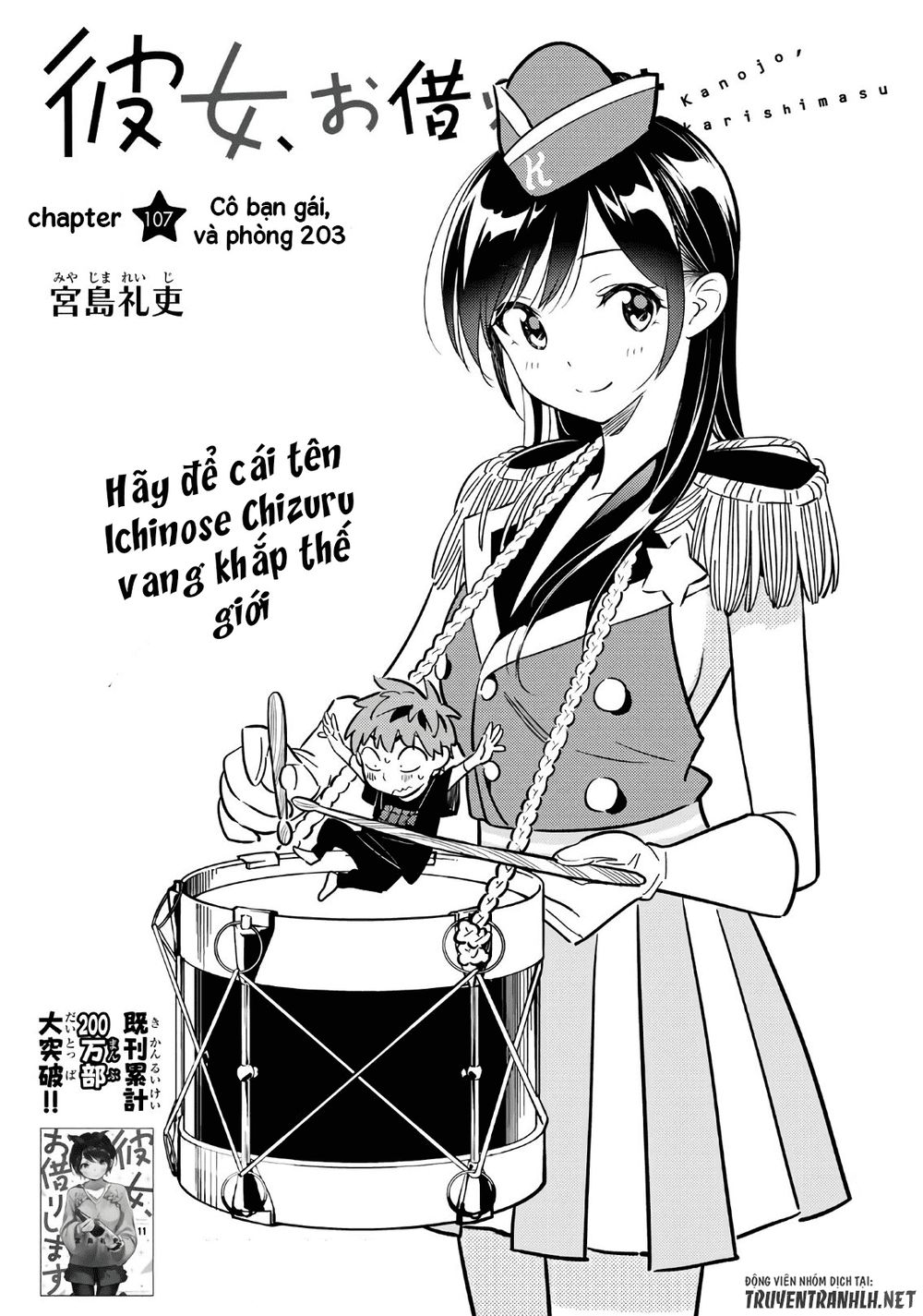 Chapter 107 - Trang 3