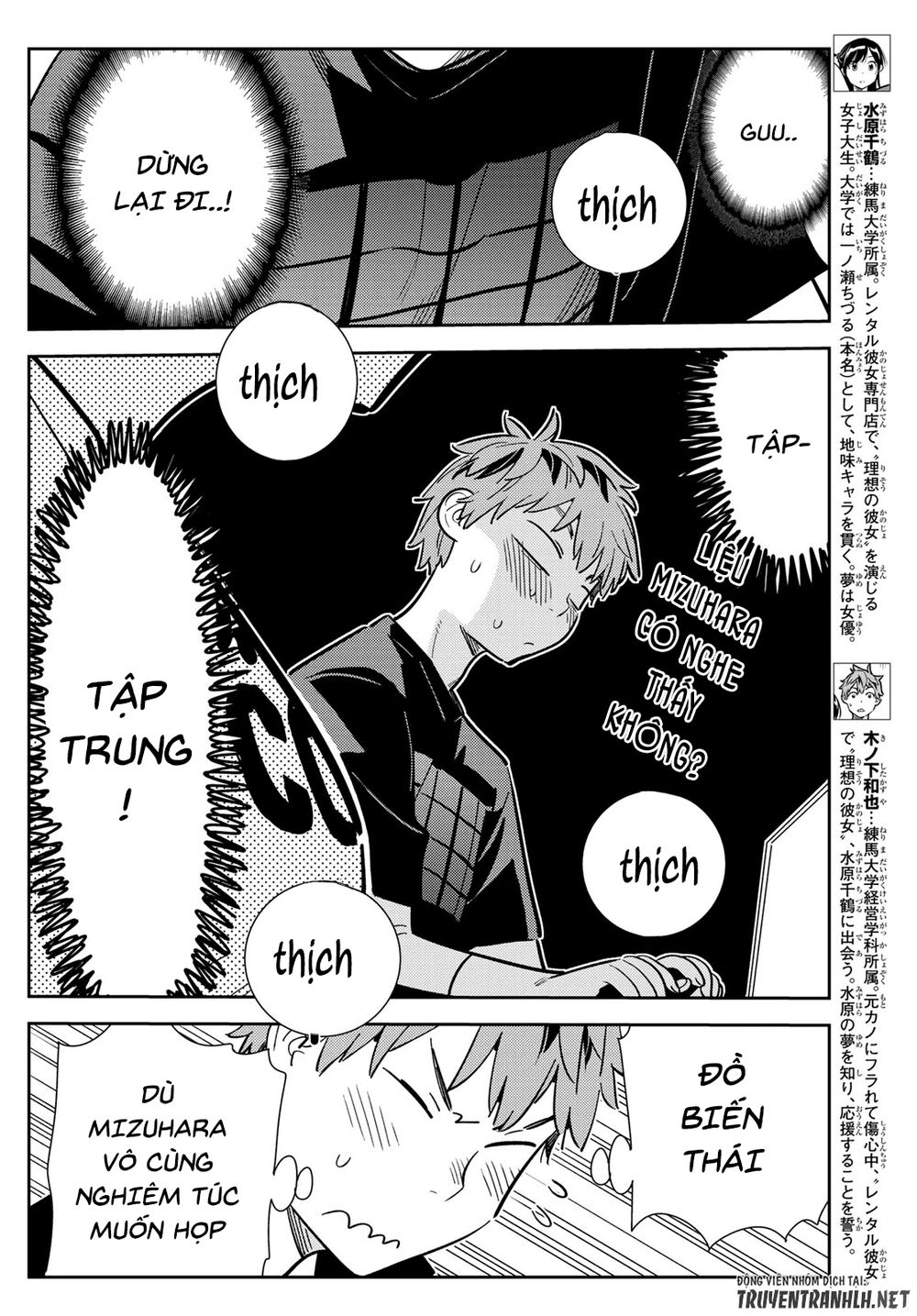 Chapter 108 - Trang 4