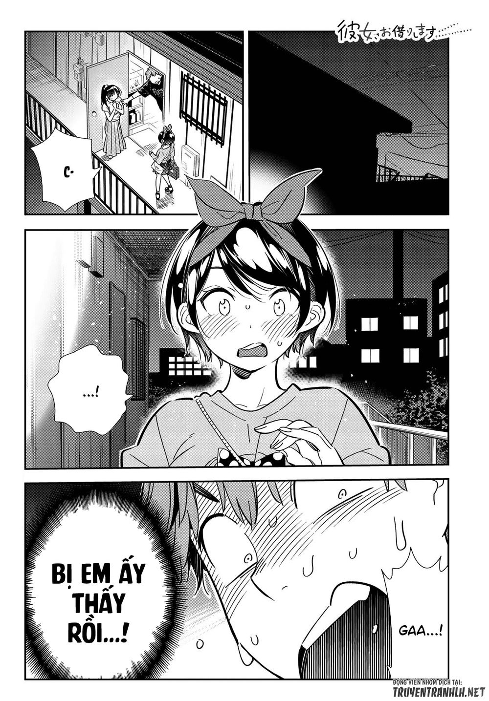 Chapter 110 - Trang 3