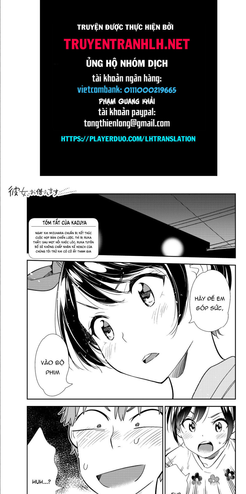 Chapter 111 - Trang 1