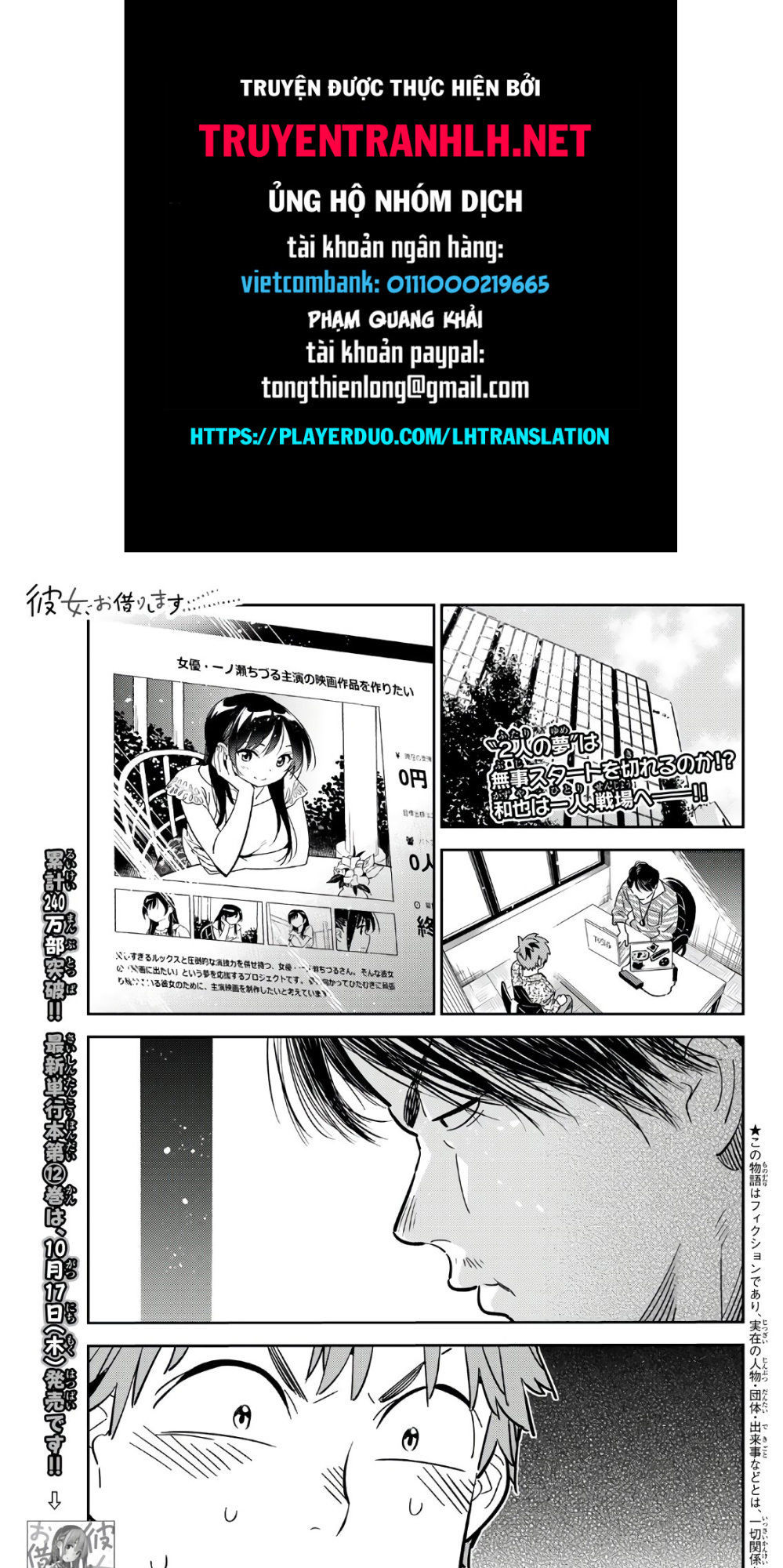 Chapter 112 - Trang 1