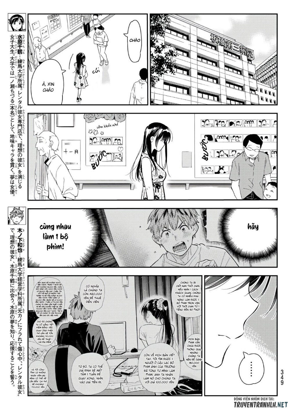 Chapter 112 - Trang 4