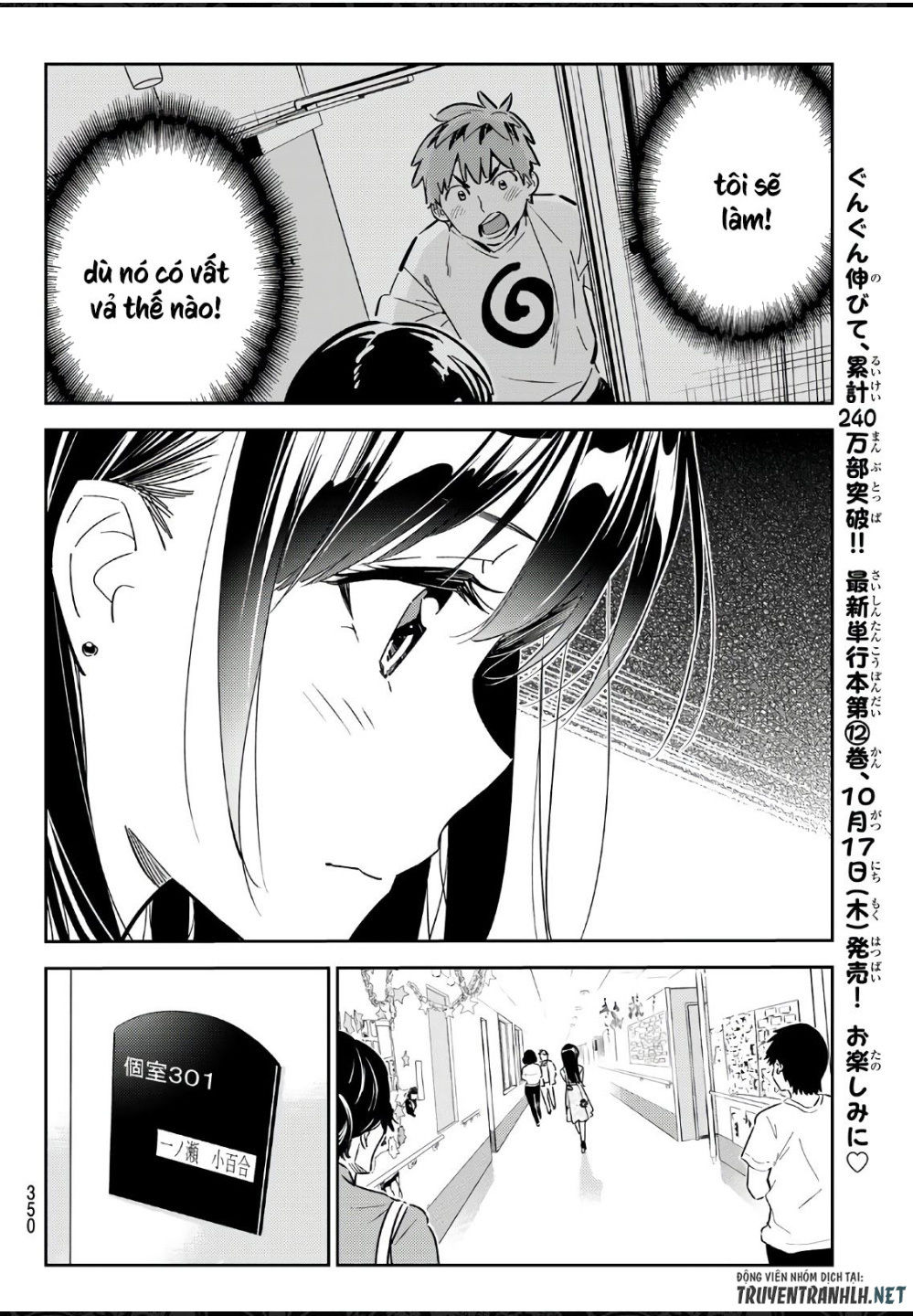 Chapter 112 - Trang 5