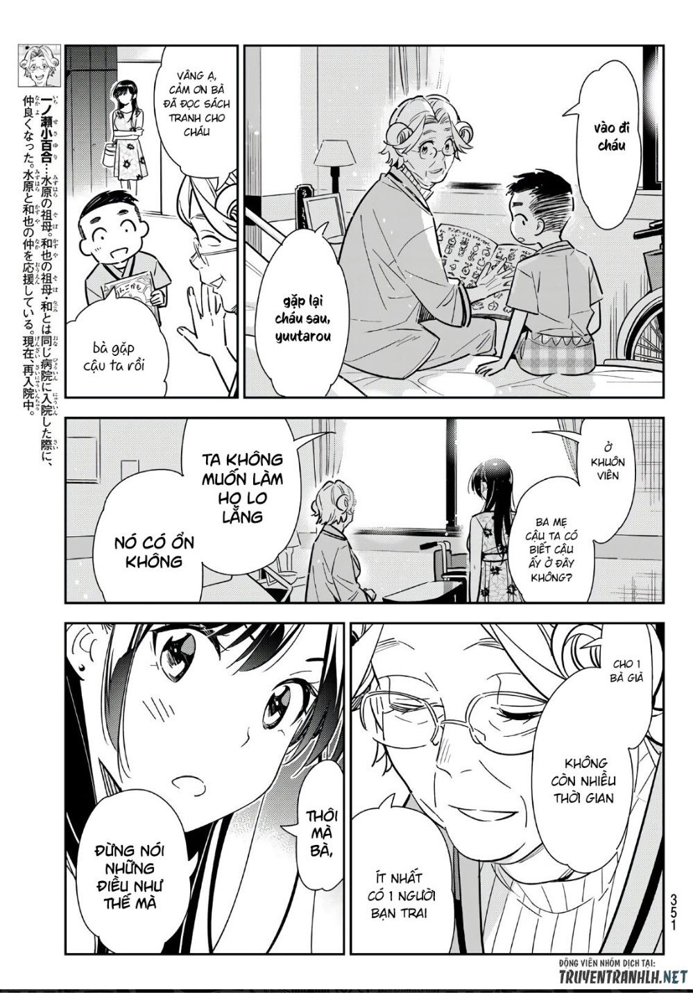 Chapter 112 - Trang 6