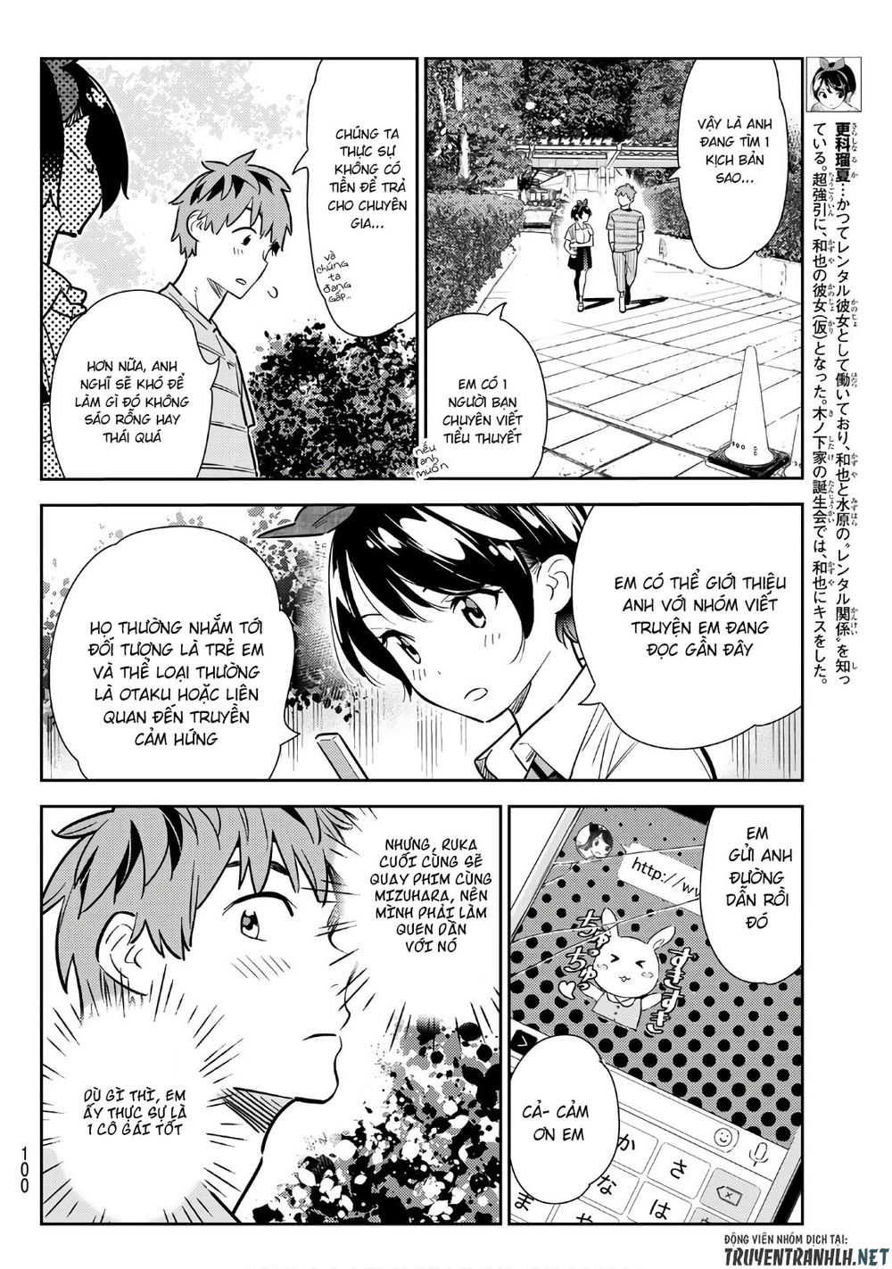 Chapter 113 - Trang 14