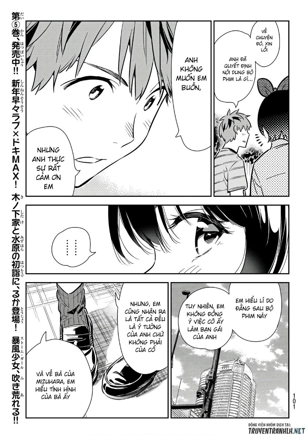 Chapter 113 - Trang 15
