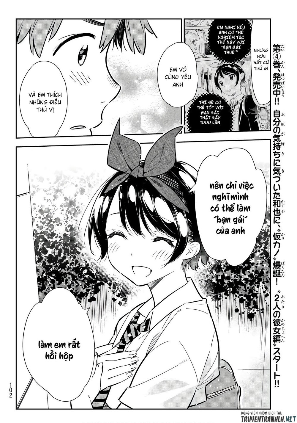 Chapter 113 - Trang 16