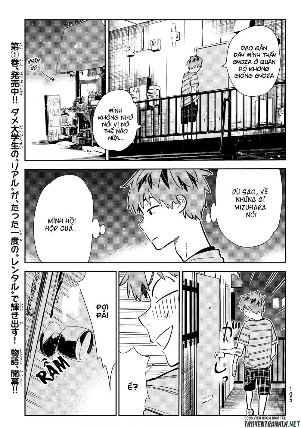 Chapter 113 - Trang 19