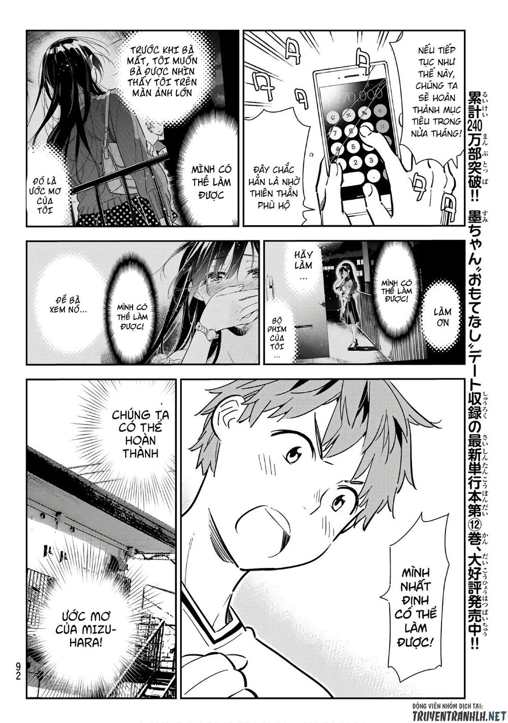 Chapter 113 - Trang 7