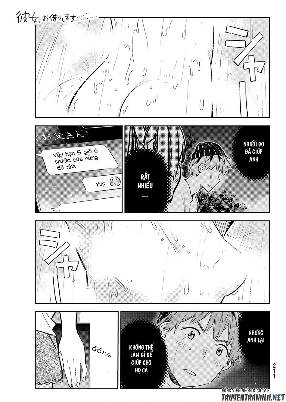 Chapter 120 - Trang 3