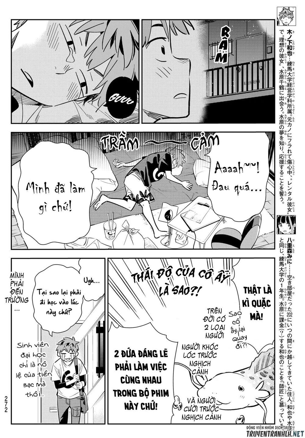 Chapter 123 - Trang 6