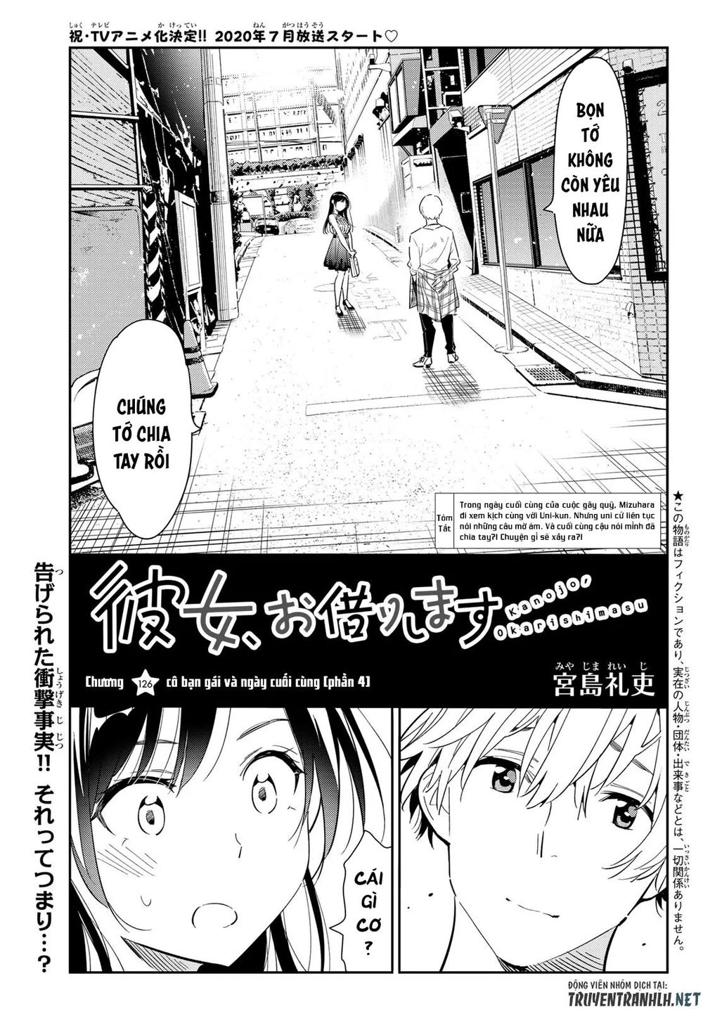 Chapter 126 - Trang 3