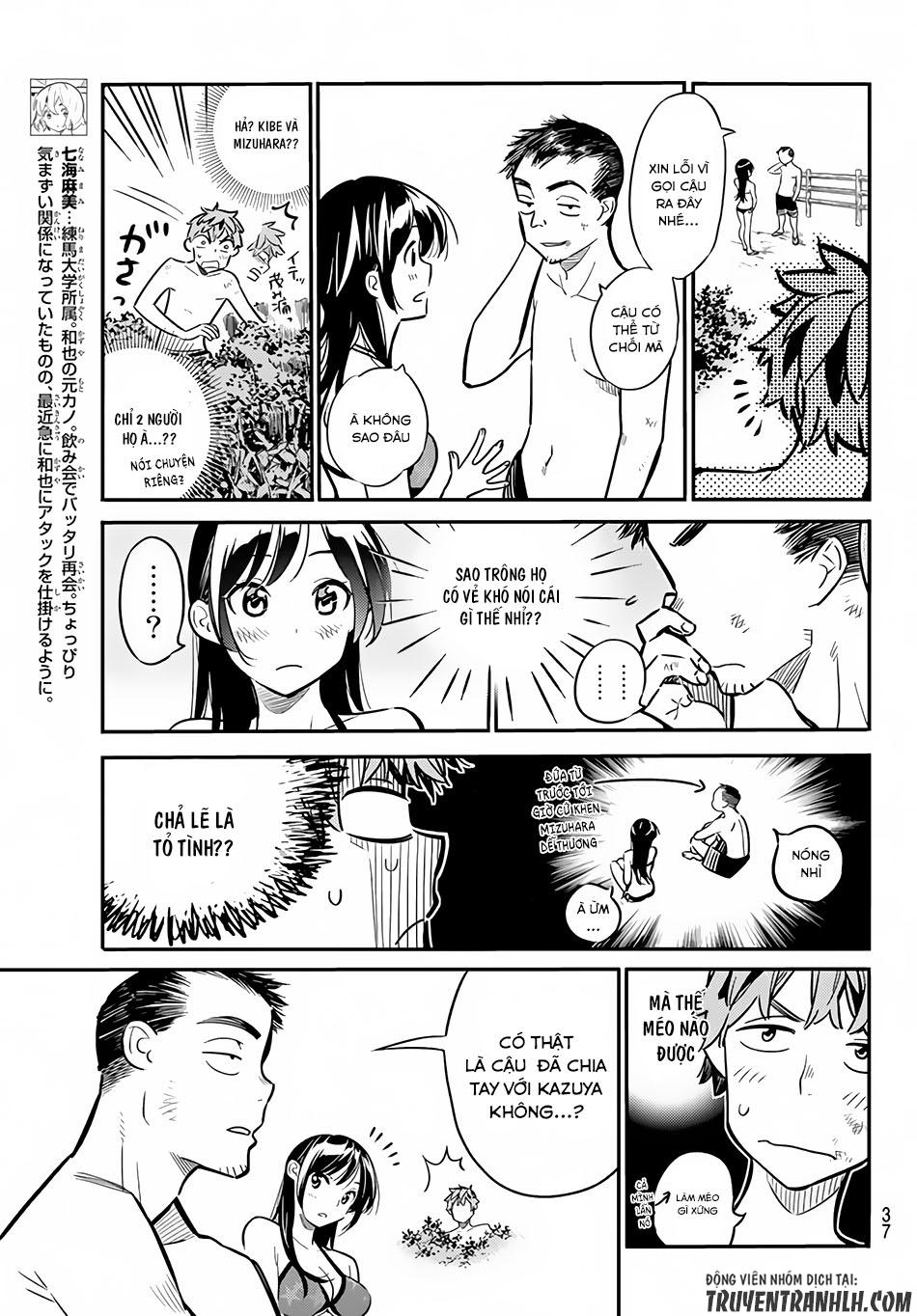 Chapter 13 - Trang 4