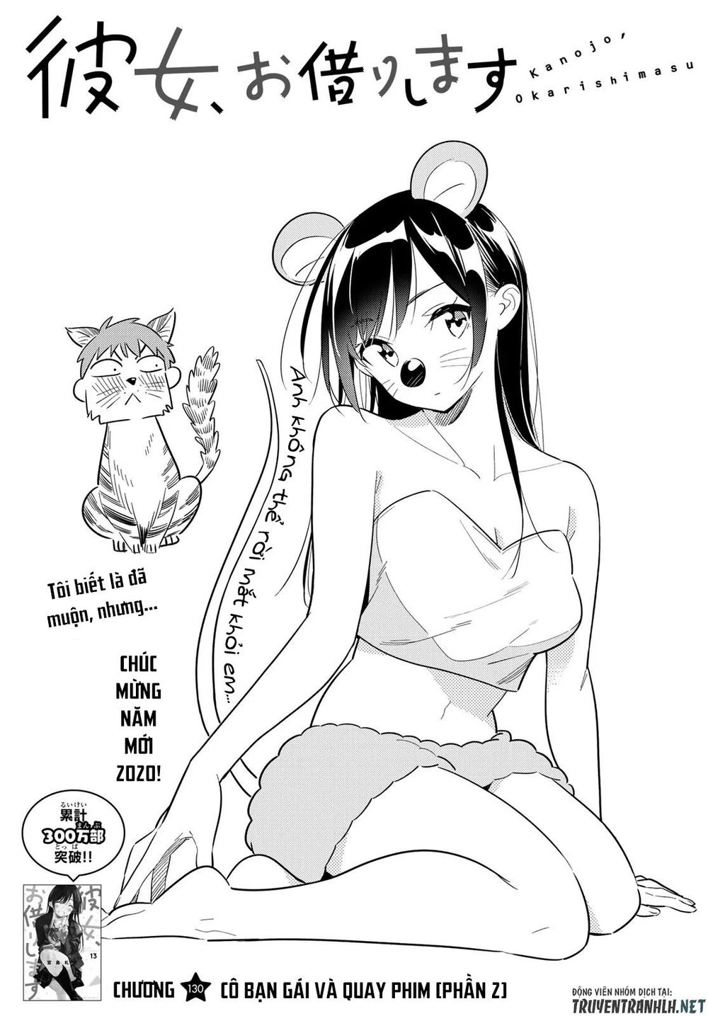 Chapter 130 - Trang 3