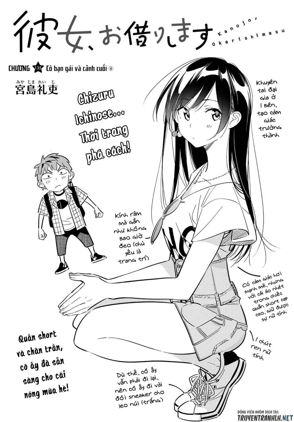 Chapter 135 - Trang 3