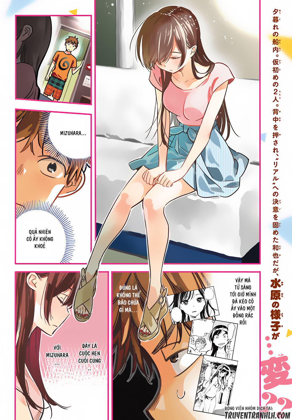 Chapter 14 - Trang 5