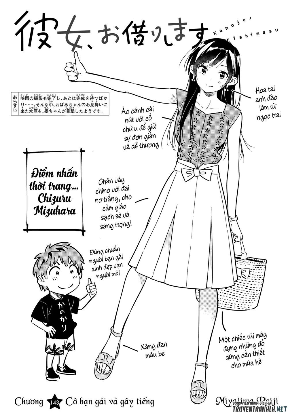 Chapter 143 - Trang 4